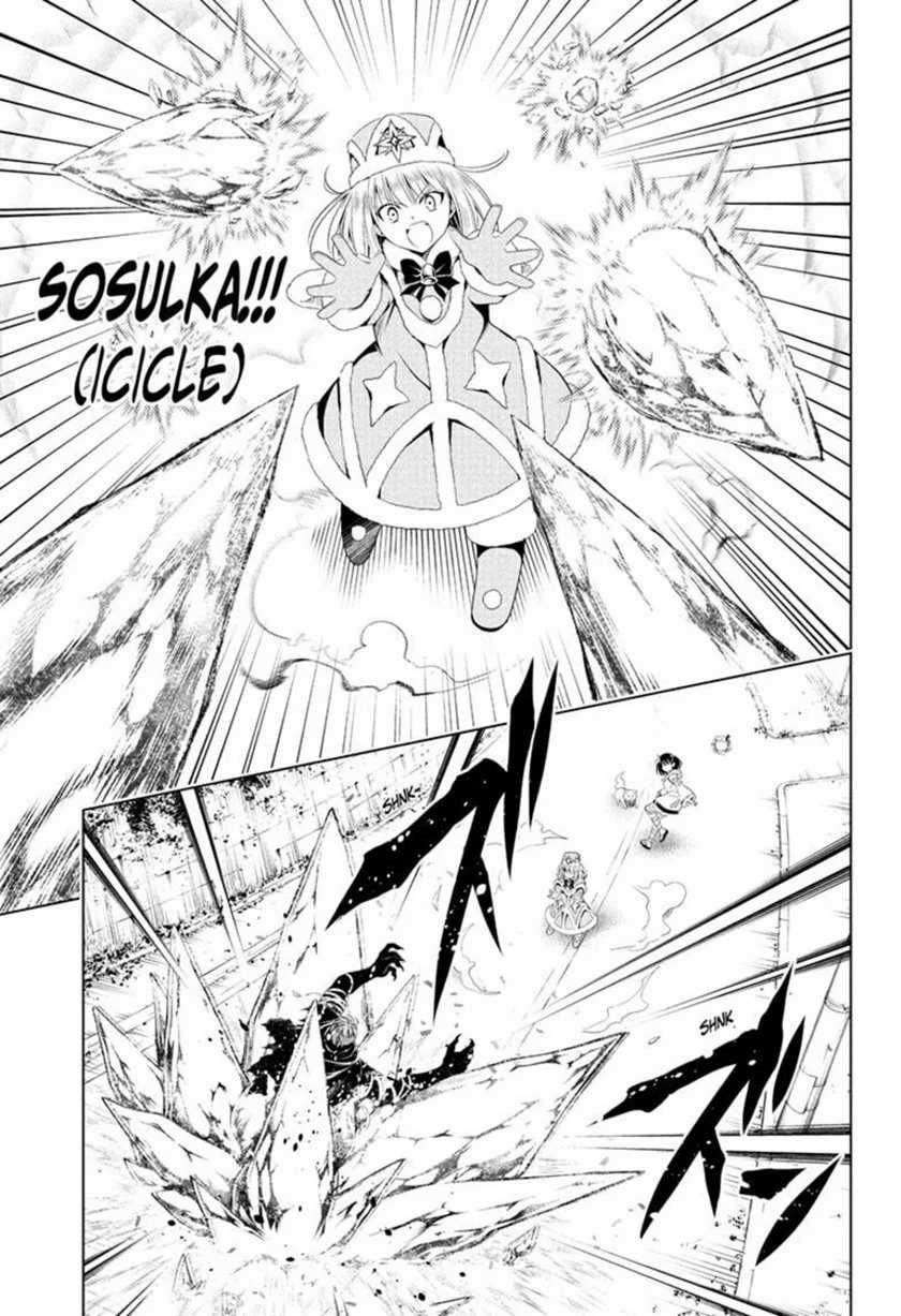 Ayakashi Triangle — Chapter 65, halaman 7