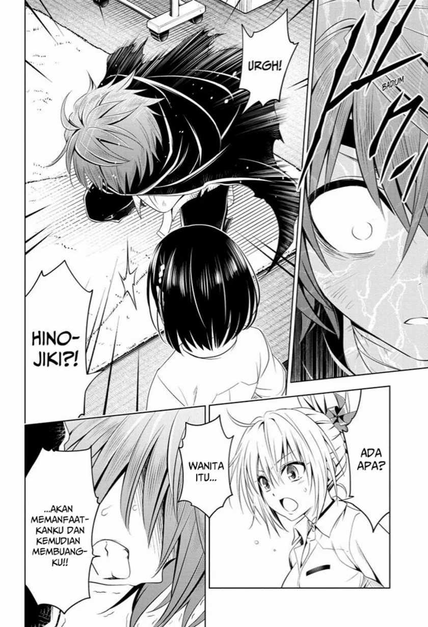 Ayakashi Triangle — Chapter 64, halaman 5