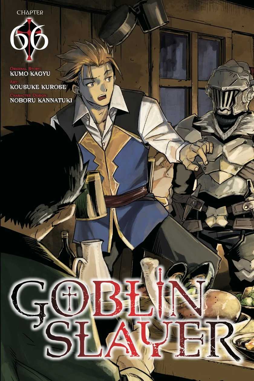 Goblin Slayer — Chapter 66, halaman 1