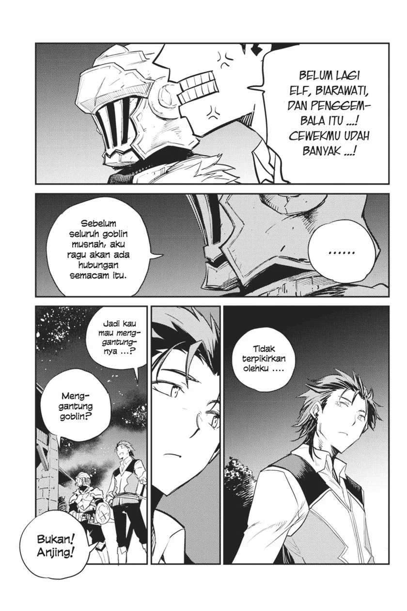 Goblin Slayer — Chapter 66, halaman 12