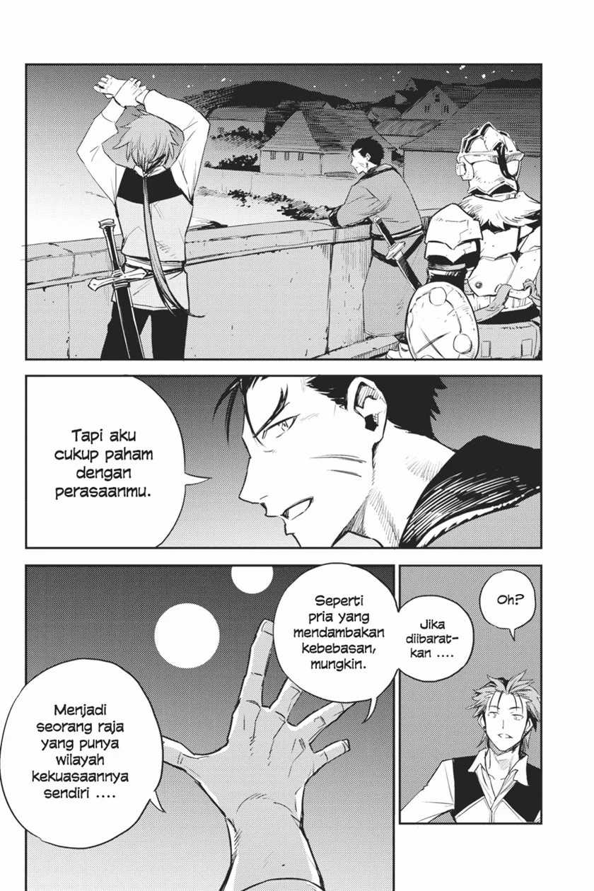 Goblin Slayer — Chapter 66, halaman 13