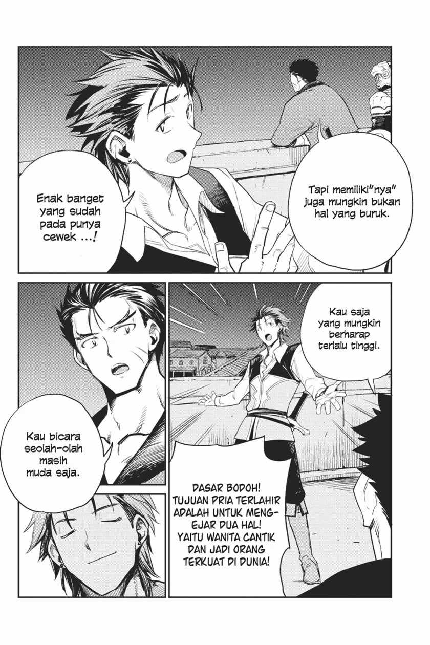Goblin Slayer — Chapter 66, halaman 17
