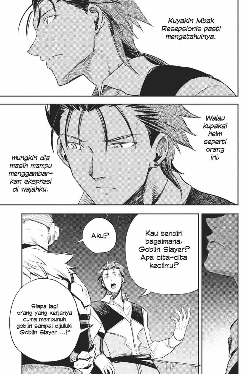 Goblin Slayer — Chapter 66, halaman 20