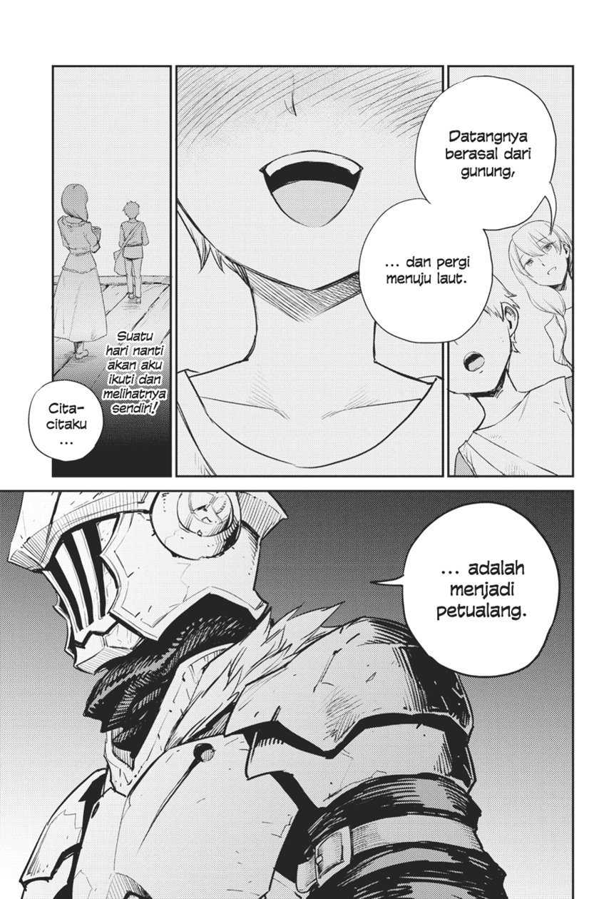 Goblin Slayer — Chapter 66, halaman 22