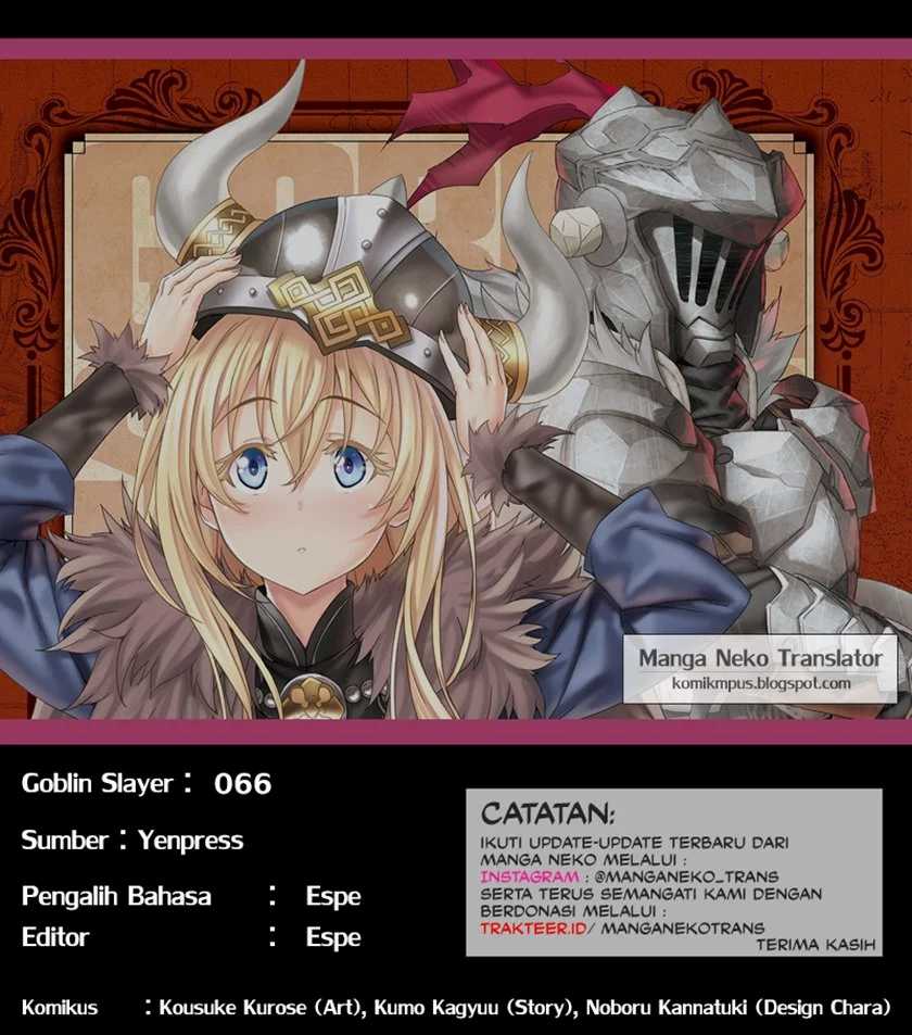 Goblin Slayer — Chapter 66, halaman 26