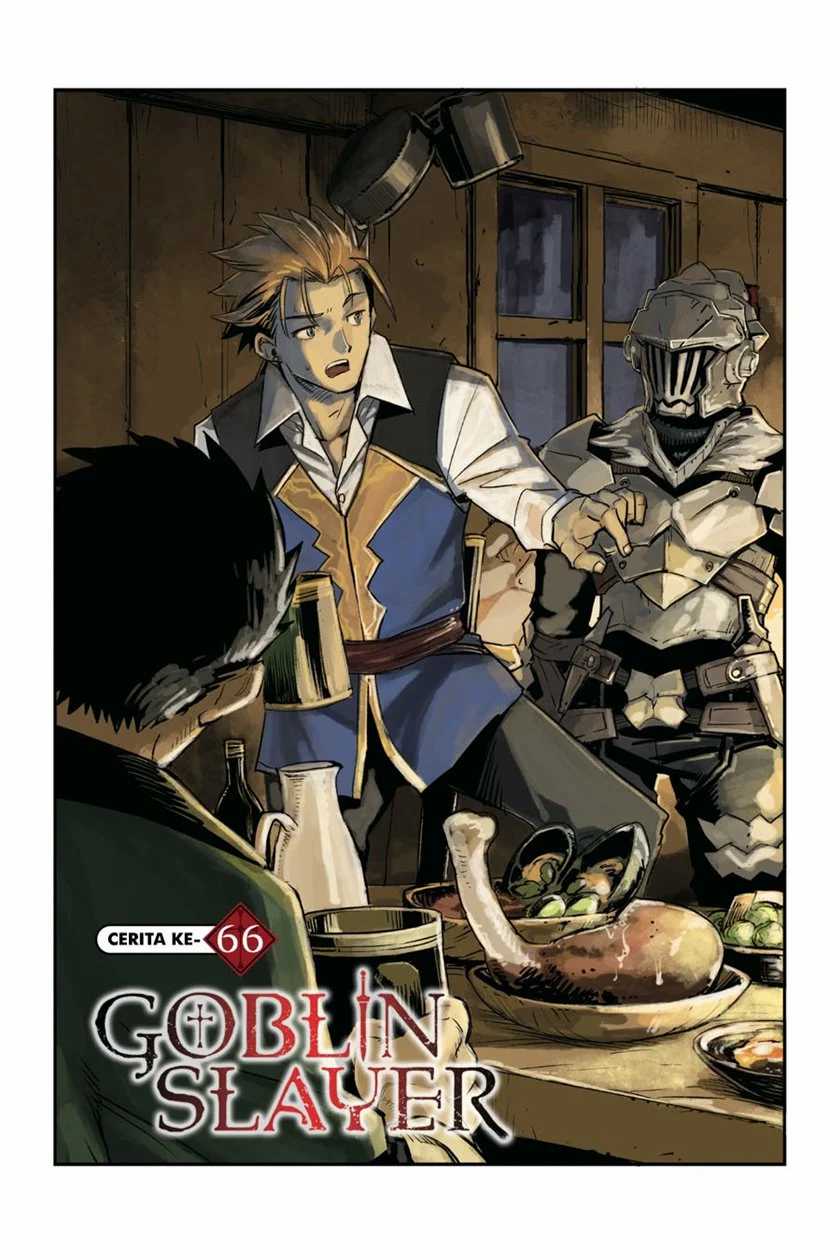 Goblin Slayer — Chapter 66, halaman 3