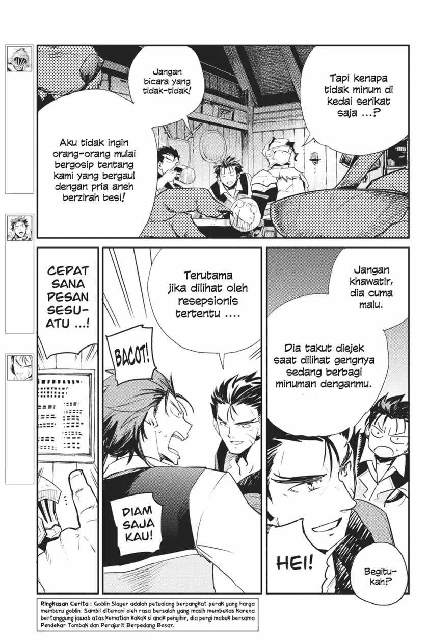 Goblin Slayer — Chapter 66, halaman 4
