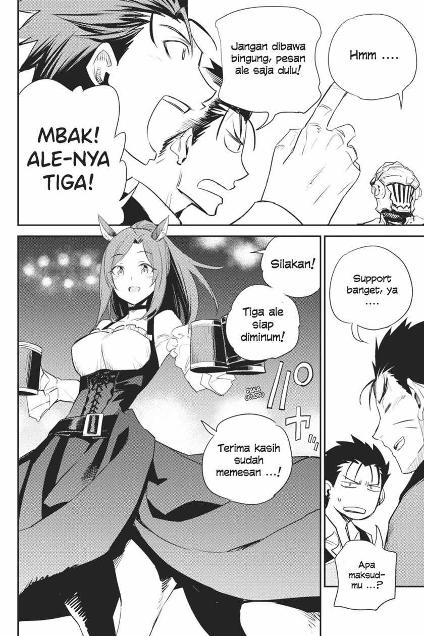 Goblin Slayer — Chapter 66, halaman 5