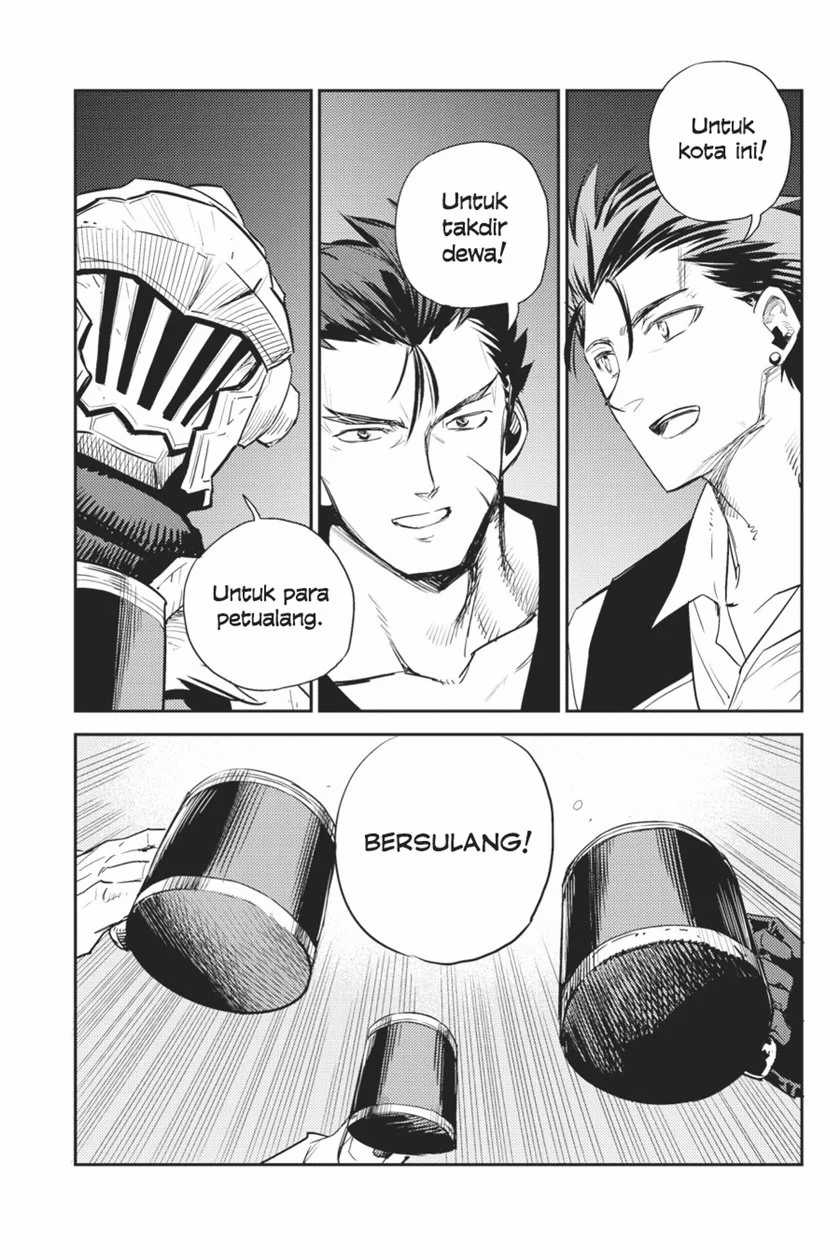 Goblin Slayer — Chapter 66, halaman 8