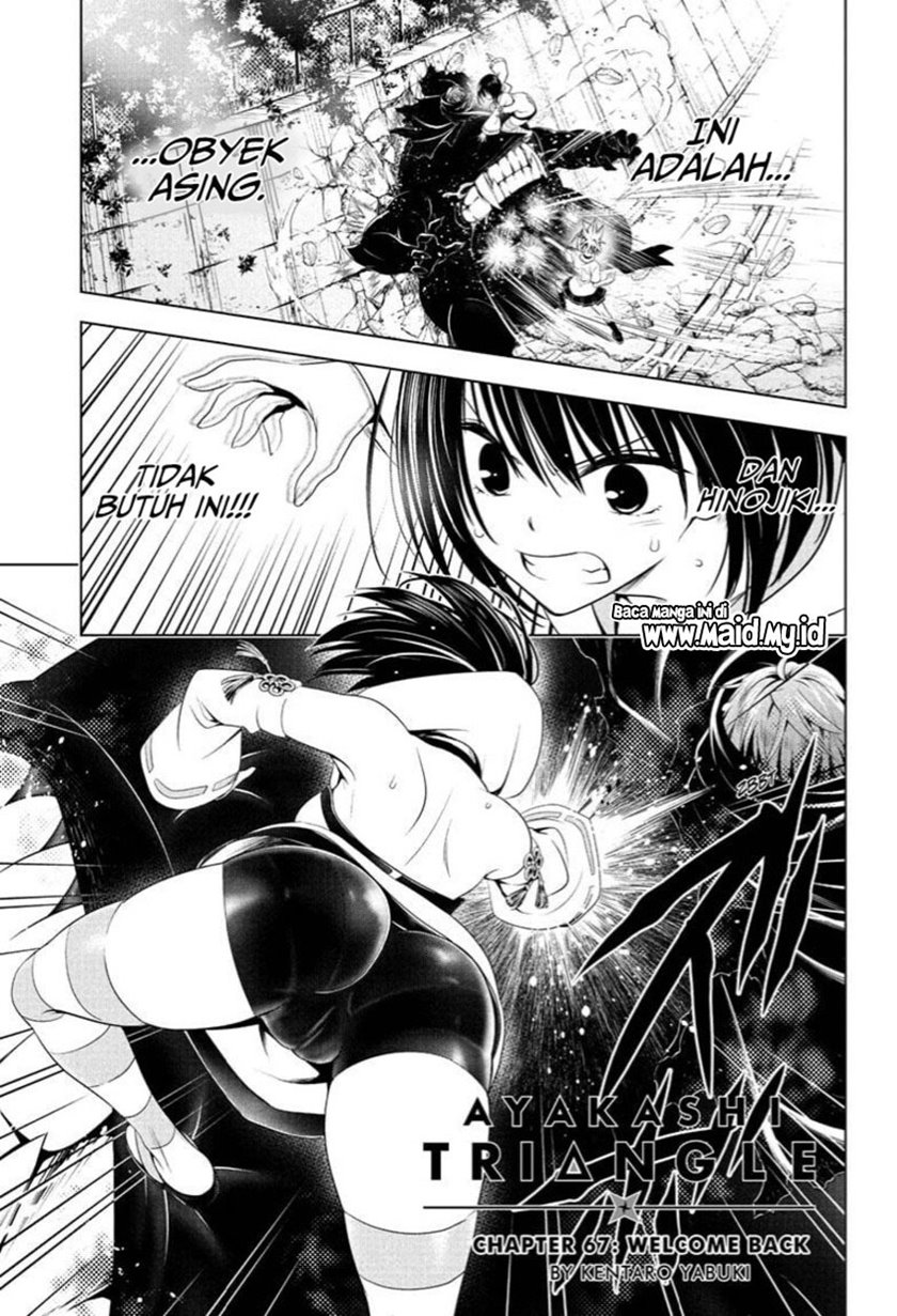 Ayakashi Triangle — Chapter 67, halaman 3