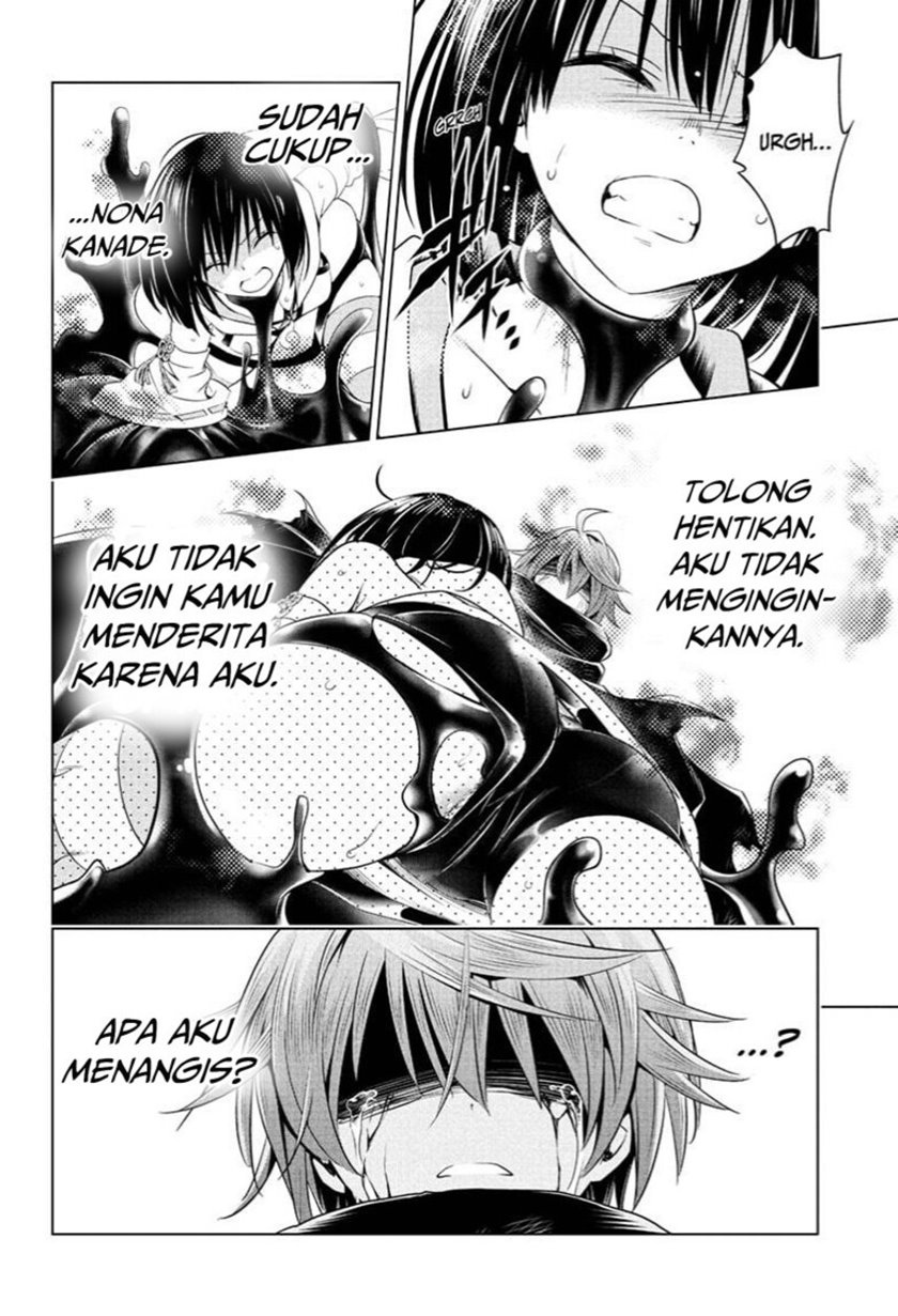 Ayakashi Triangle — Chapter 67, halaman 6