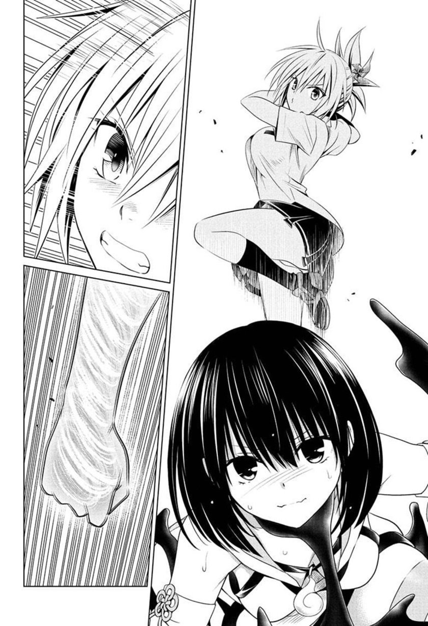 Ayakashi Triangle — Chapter 67, halaman 8