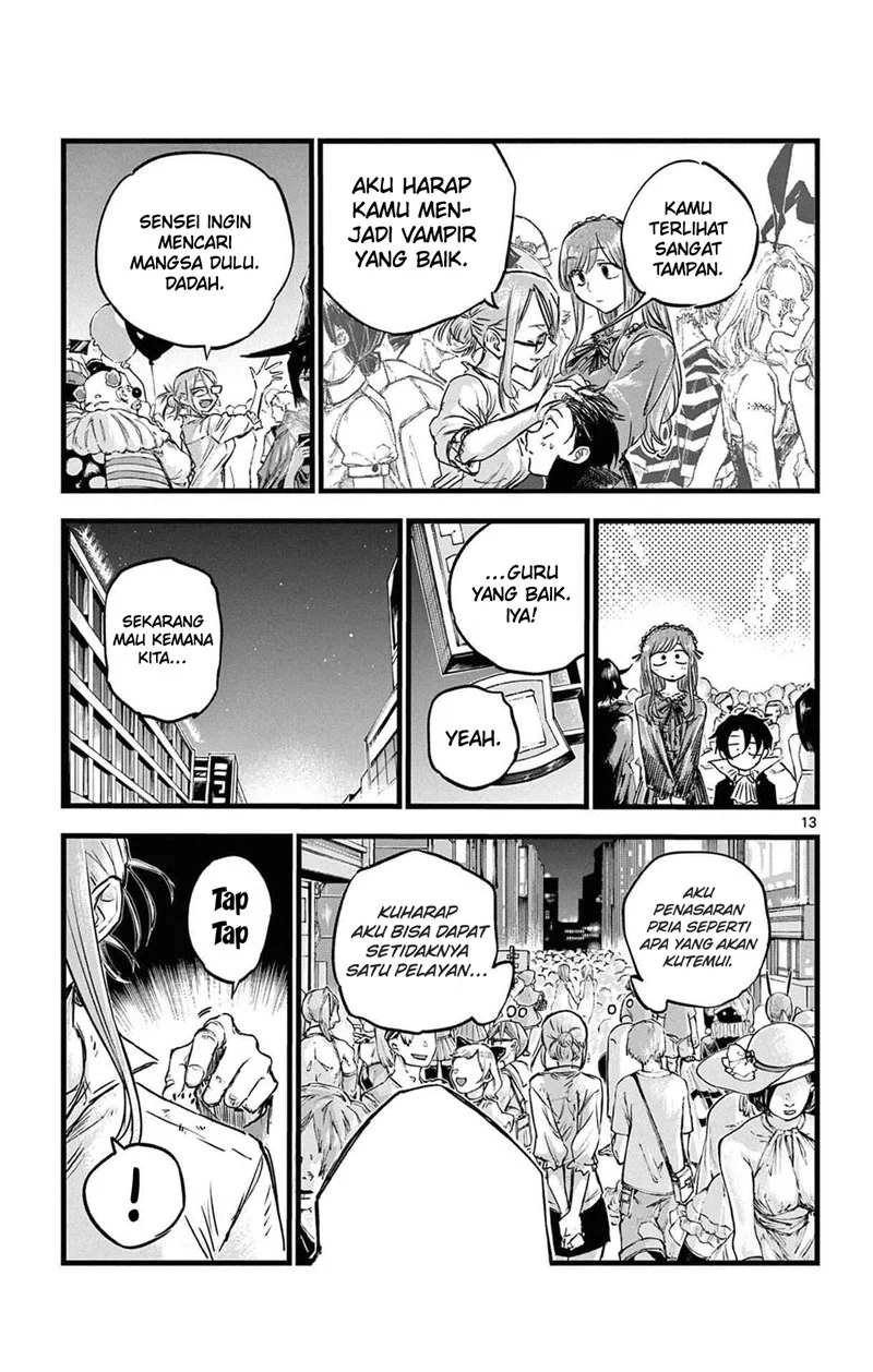 Yofukashi no Uta — Chapter 84, halaman 14