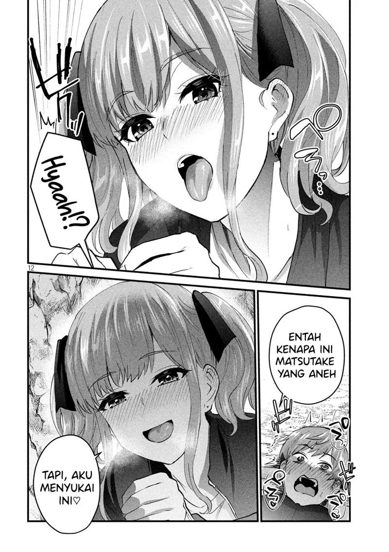 Gal-sen — Chapter 13, halaman 13