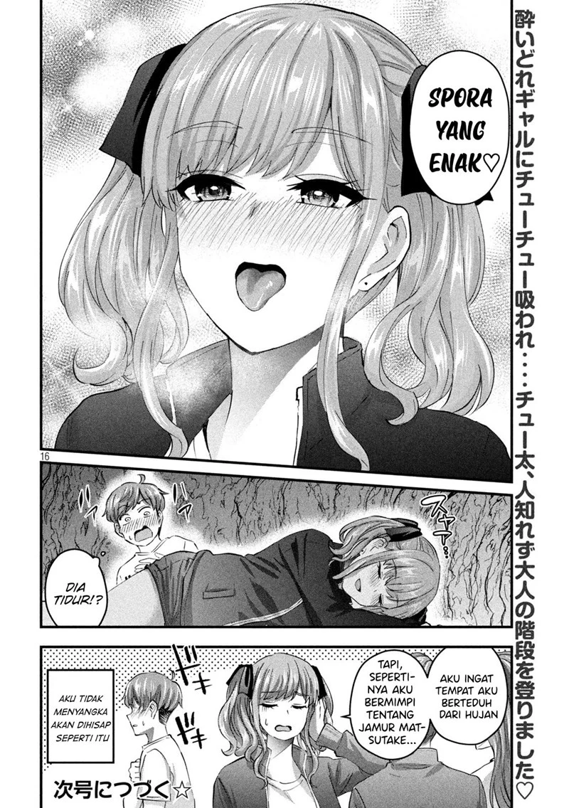 Gal-sen — Chapter 13, halaman 17
