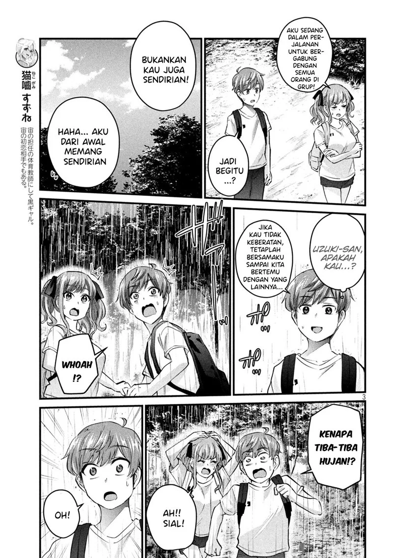 Gal-sen — Chapter 13, halaman 4