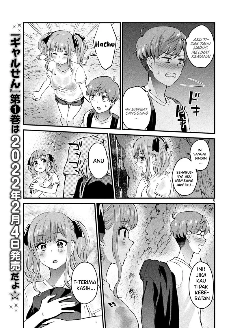Gal-sen — Chapter 13, halaman 6