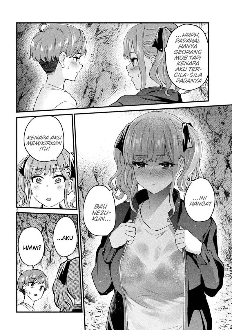 Gal-sen — Chapter 13, halaman 7