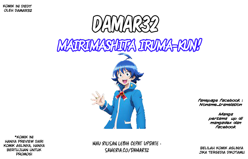 Mairimashita! Iruma-kun — Chapter 235, halaman 1