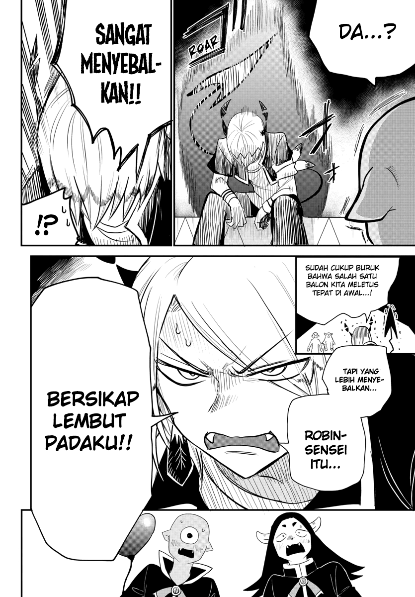 Mairimashita! Iruma-kun — Chapter 235, halaman 12