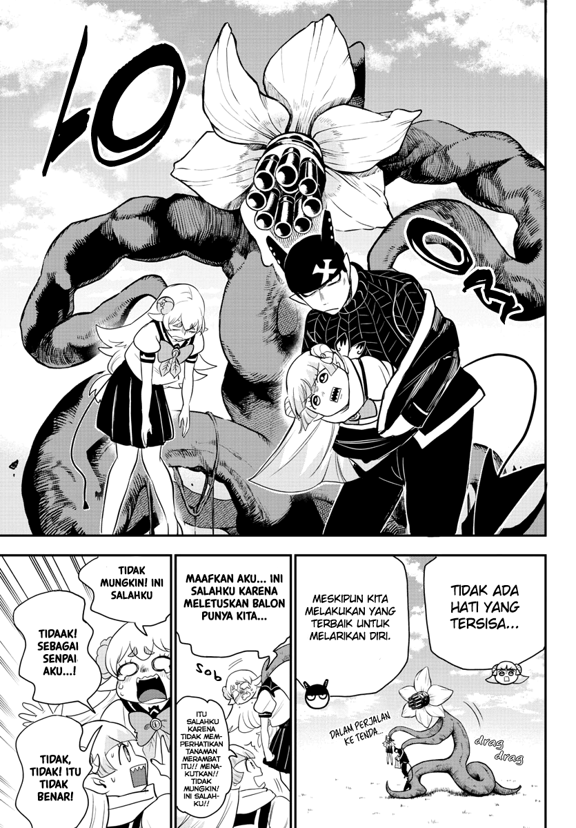 Mairimashita! Iruma-kun — Chapter 235, halaman 17