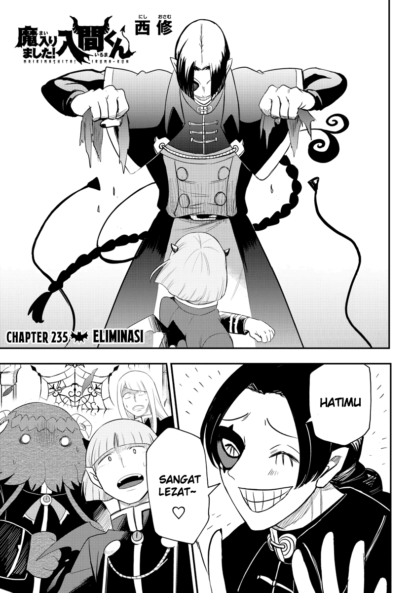Mairimashita! Iruma-kun — Chapter 235, halaman 2