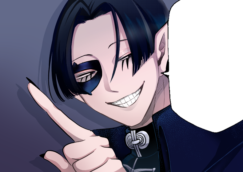 Mairimashita! Iruma-kun — Chapter 235, halaman 21