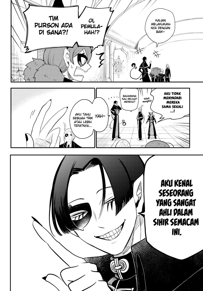 Mairimashita! Iruma-kun — Chapter 235, halaman 3