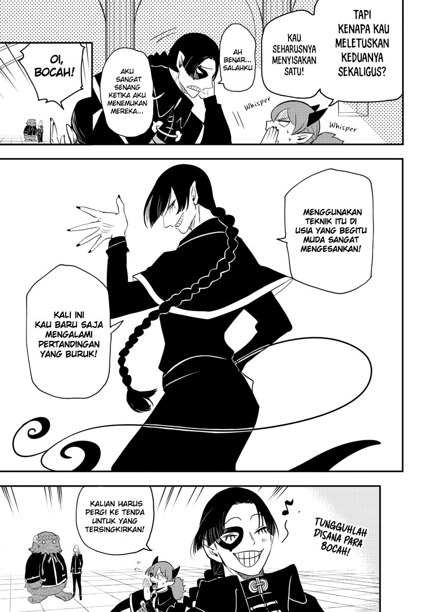 Mairimashita! Iruma-kun — Chapter 235, halaman 4
