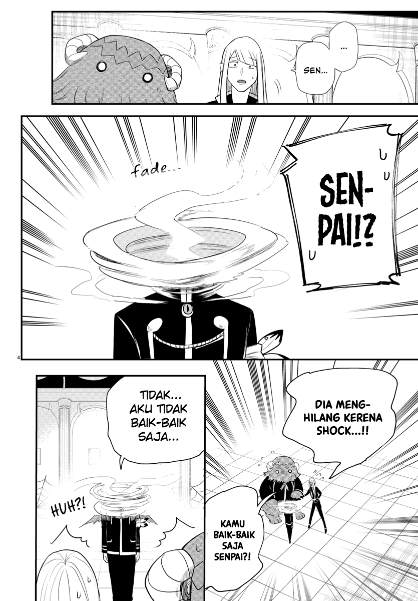 Mairimashita! Iruma-kun — Chapter 235, halaman 5