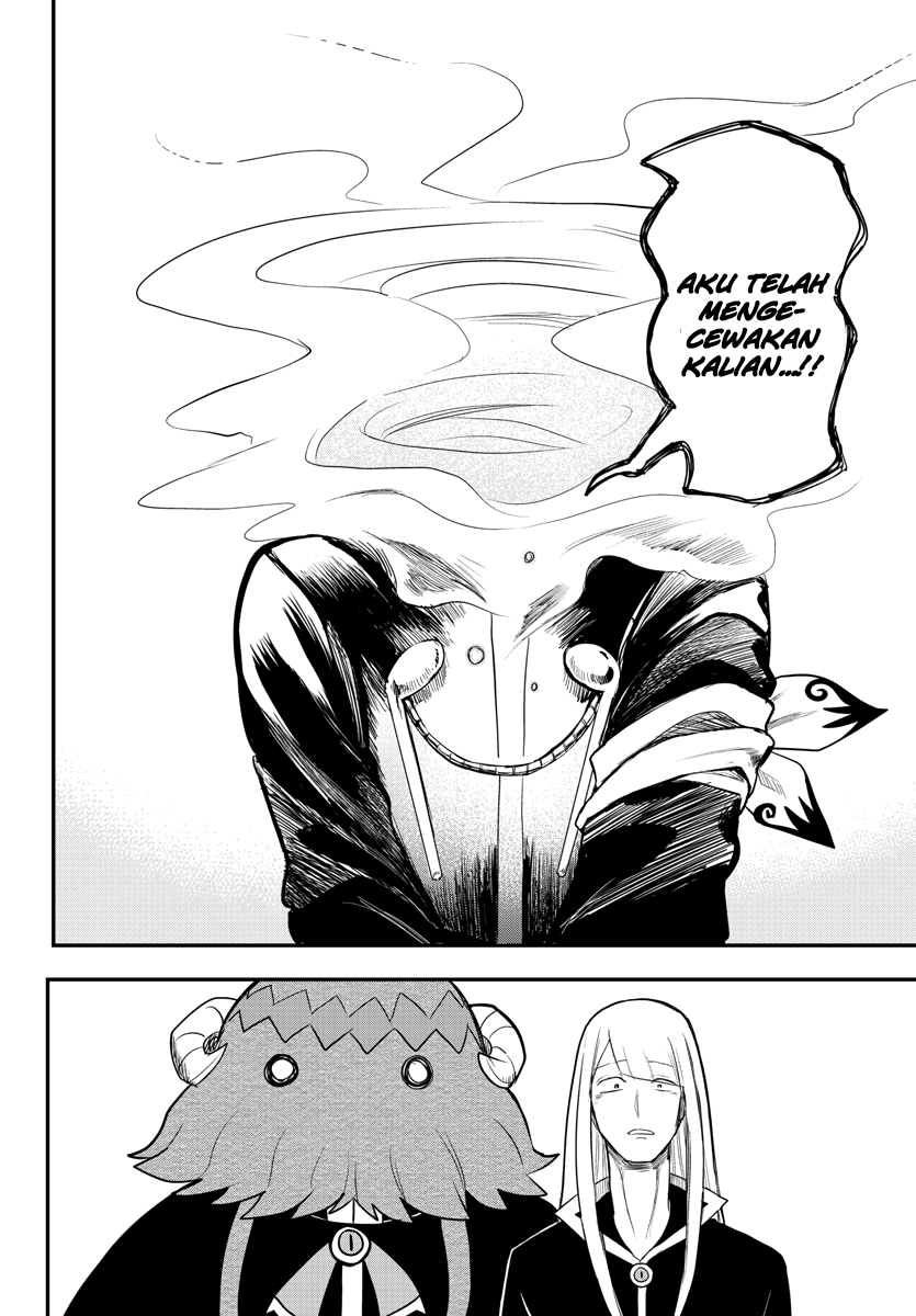 Mairimashita! Iruma-kun — Chapter 235, halaman 7