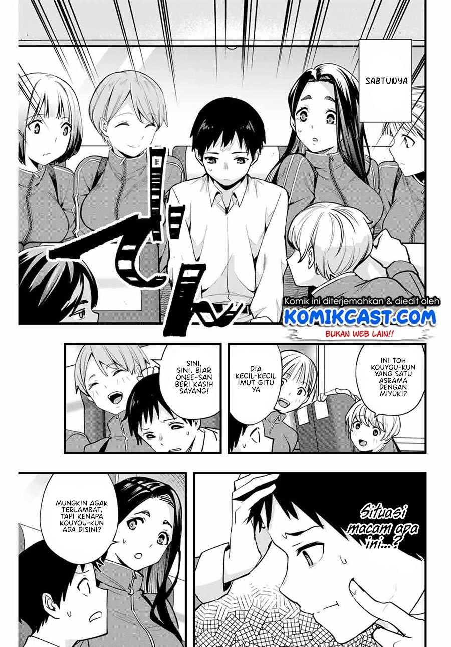 Sawaranaide Kotesashi-kun! — Chapter 12, halaman 10