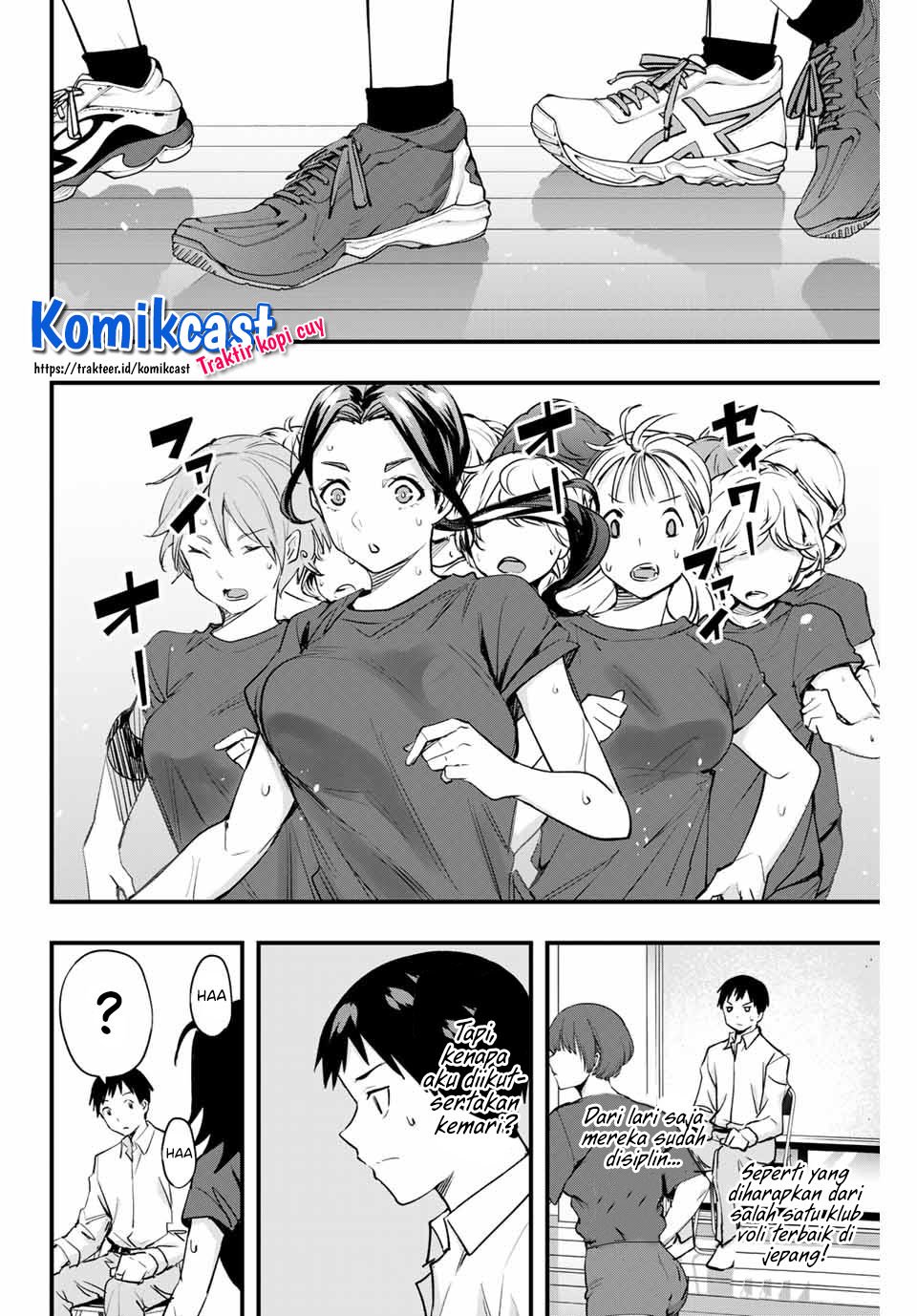 Sawaranaide Kotesashi-kun! — Chapter 12, halaman 13