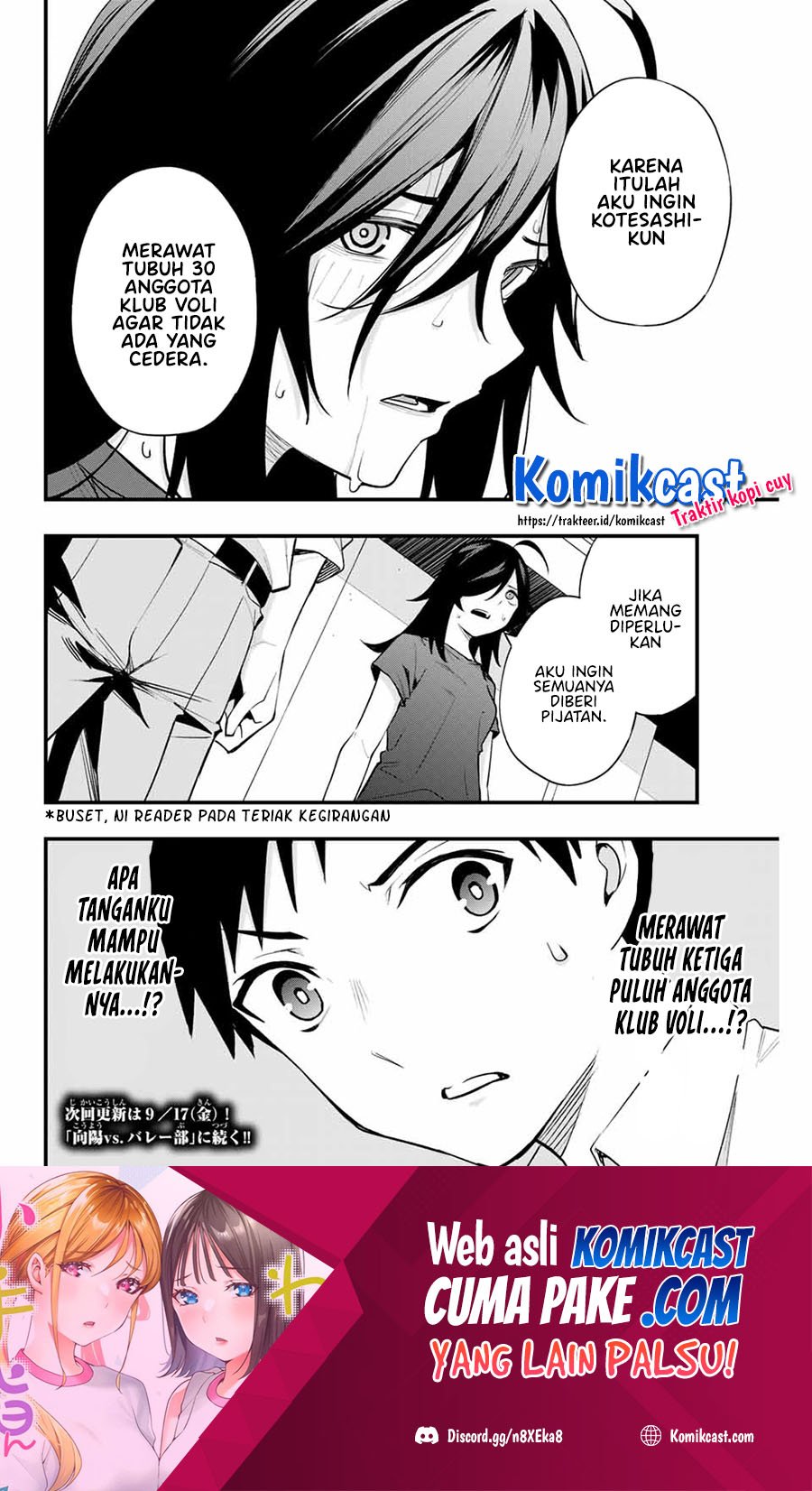 Sawaranaide Kotesashi-kun! — Chapter 12, halaman 19