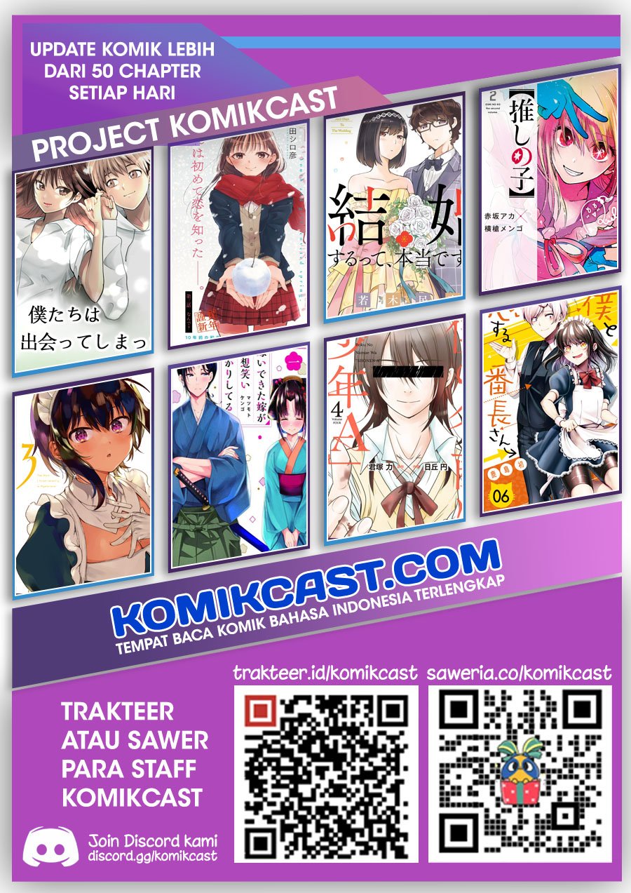 Sawaranaide Kotesashi-kun! — Chapter 12, halaman 20