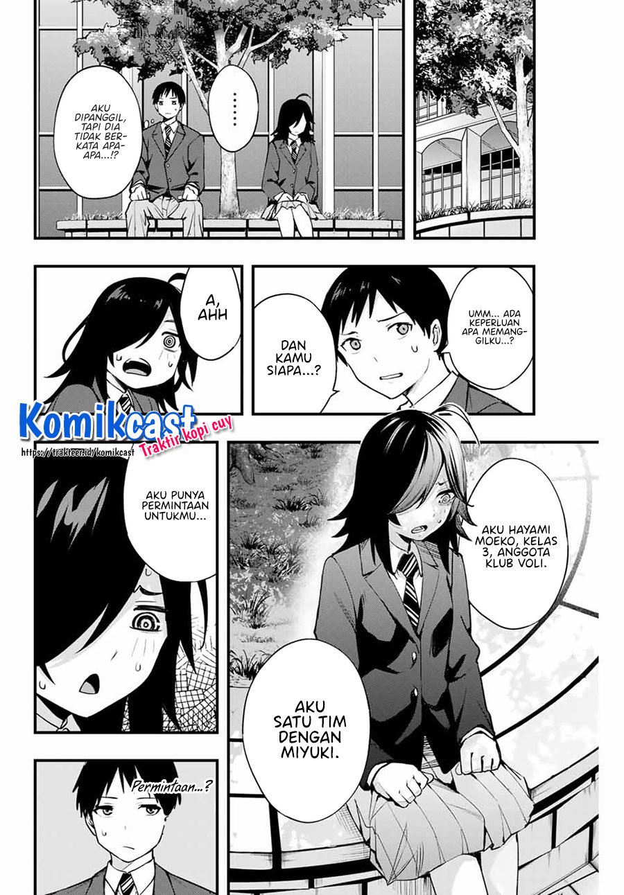 Sawaranaide Kotesashi-kun! — Chapter 12, halaman 7