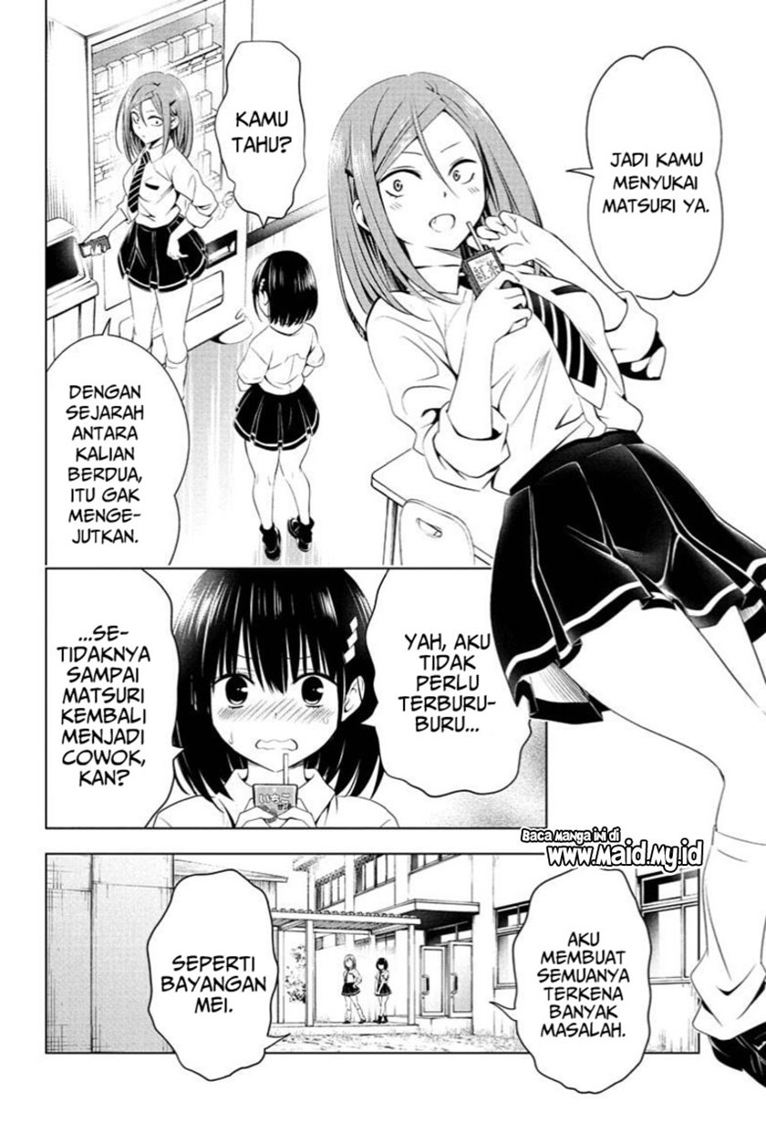 Ayakashi Triangle — Chapter 68, halaman 12