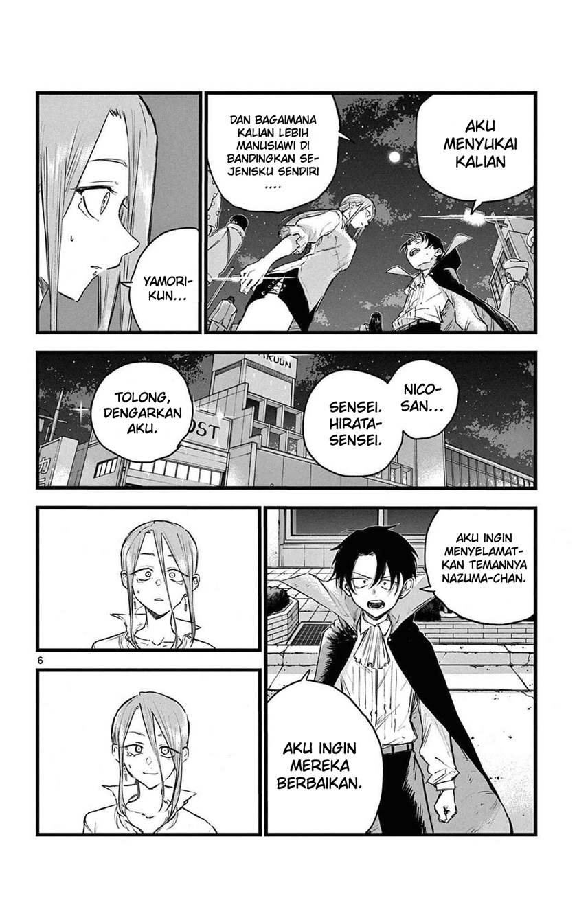 Yofukashi no Uta — Chapter 87, halaman 7