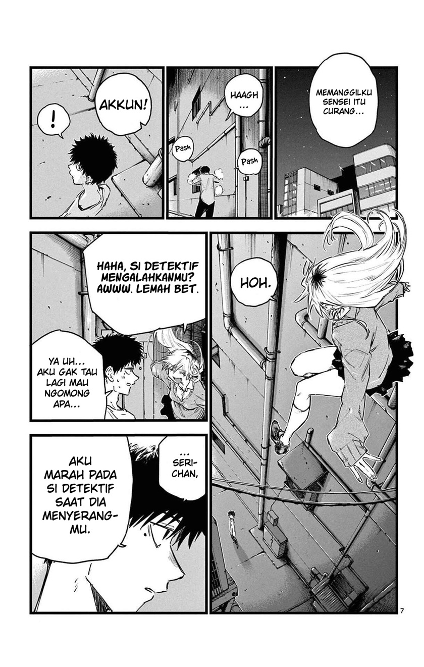 Yofukashi no Uta — Chapter 87, halaman 8