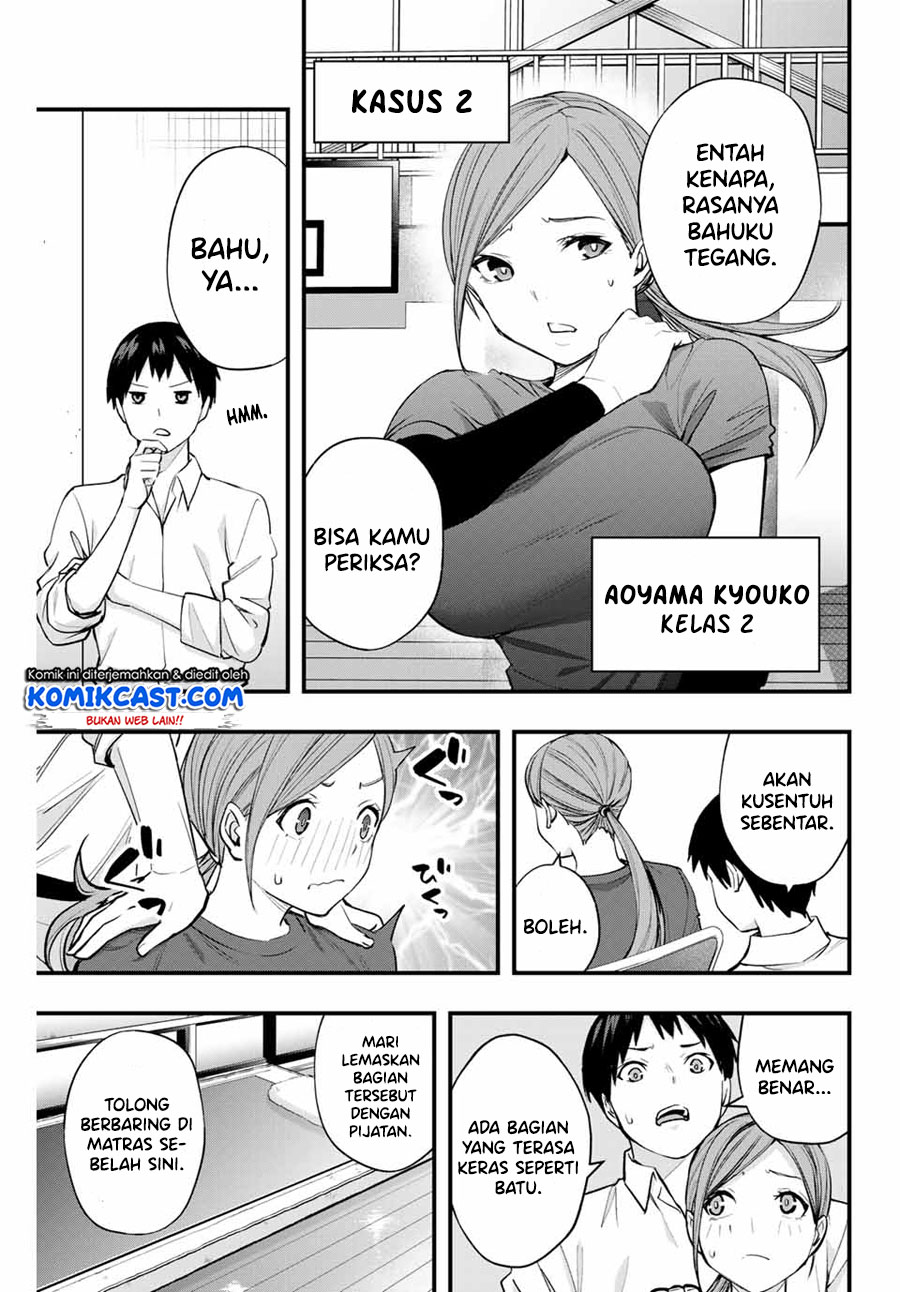 Sawaranaide Kotesashi-kun! — Chapter 13, halaman 10