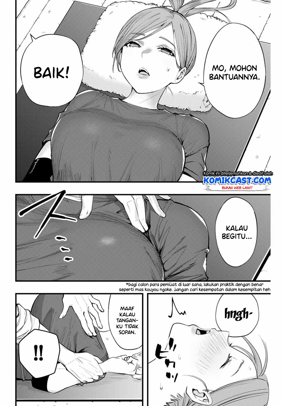 Sawaranaide Kotesashi-kun! — Chapter 13, halaman 11