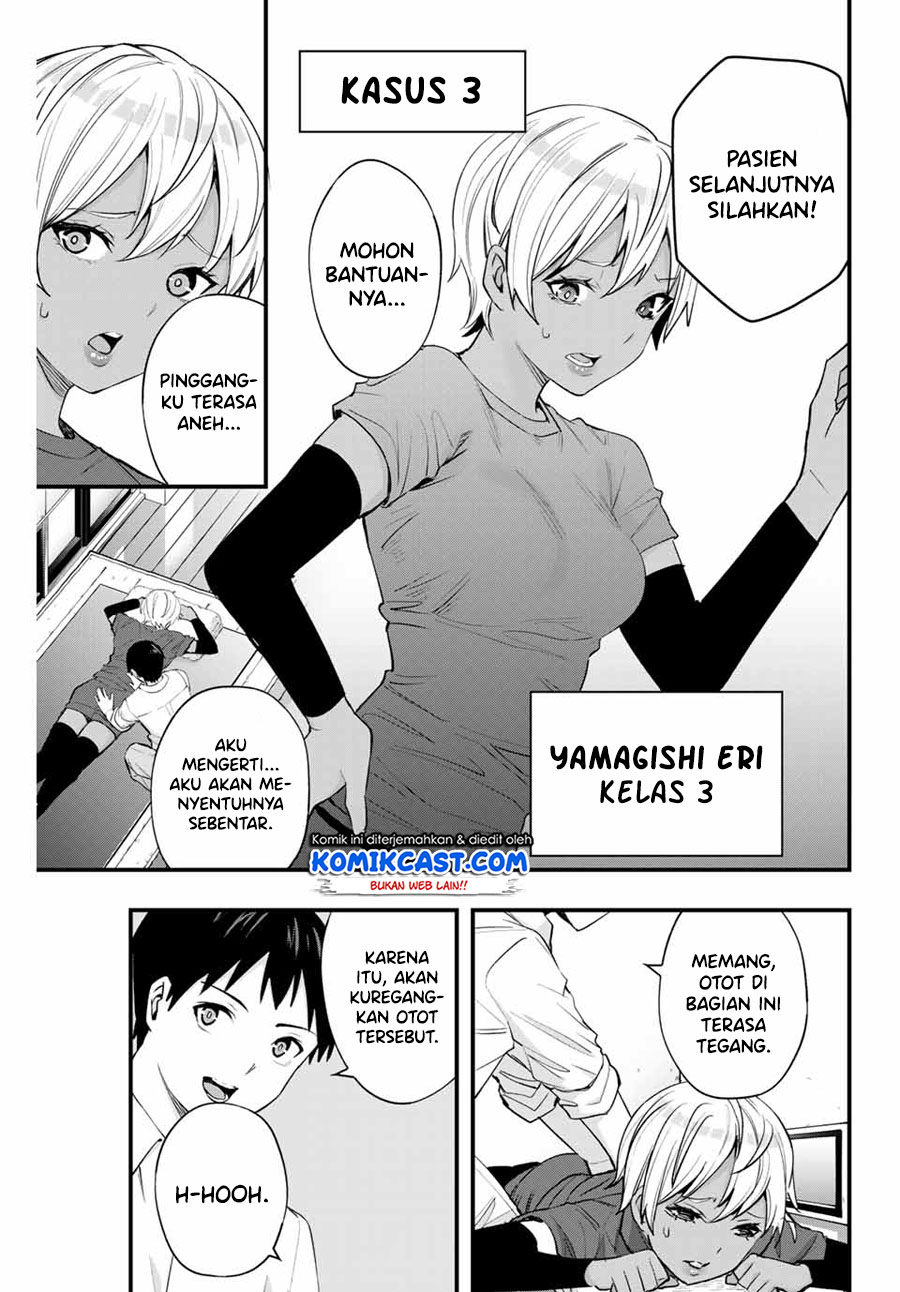Sawaranaide Kotesashi-kun! — Chapter 13, halaman 14