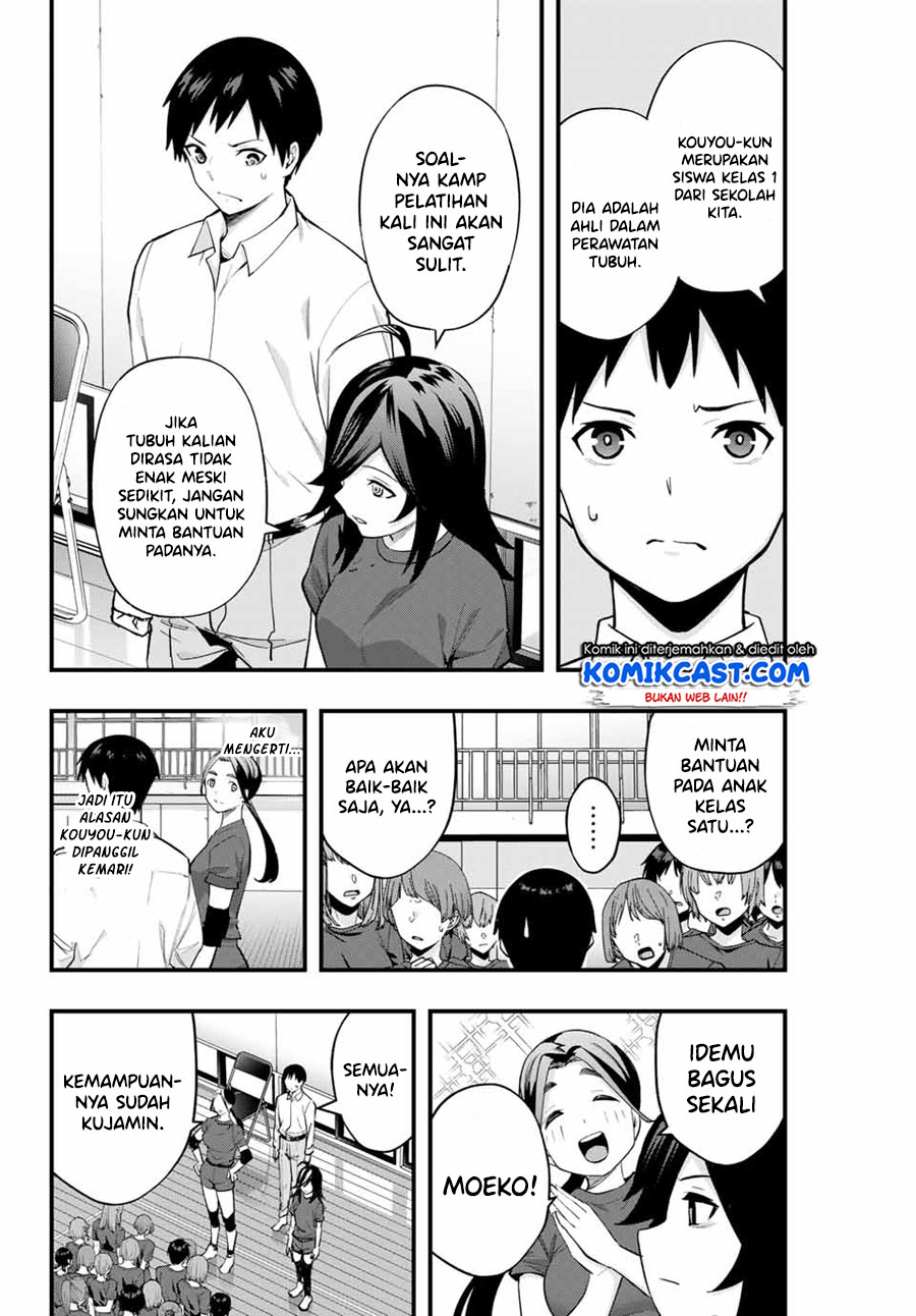 Sawaranaide Kotesashi-kun! — Chapter 13, halaman 3