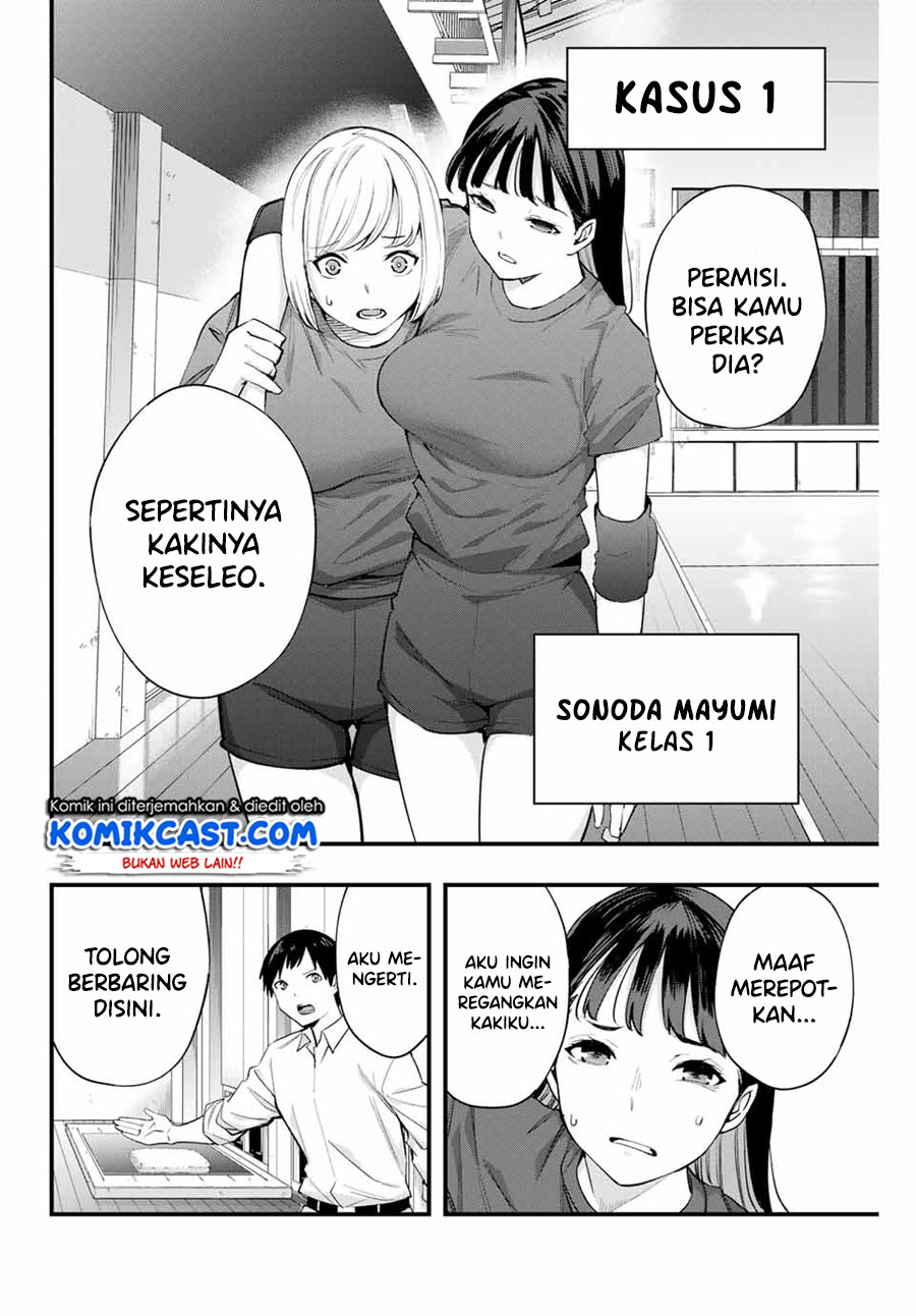 Sawaranaide Kotesashi-kun! — Chapter 13, halaman 5
