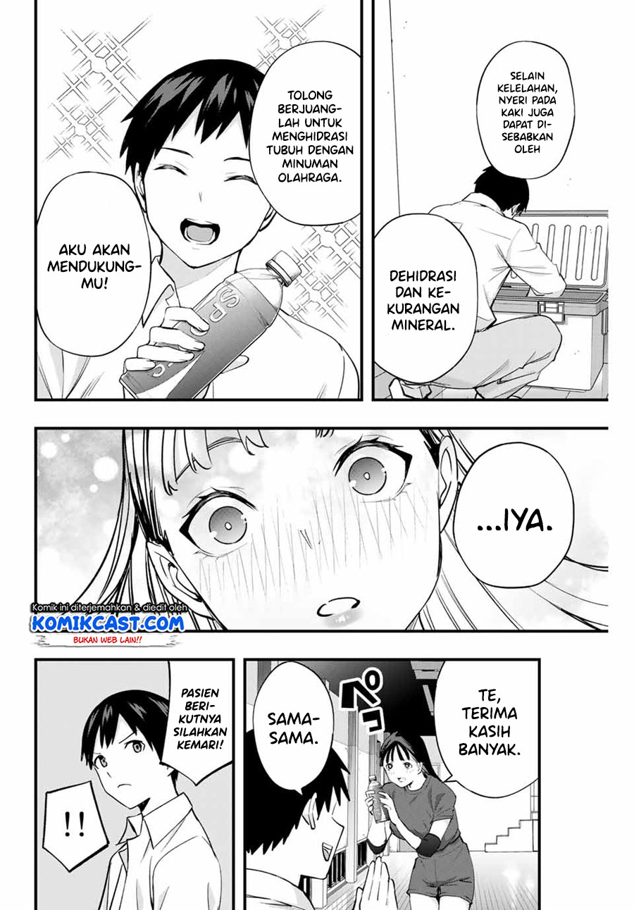 Sawaranaide Kotesashi-kun! — Chapter 13, halaman 9