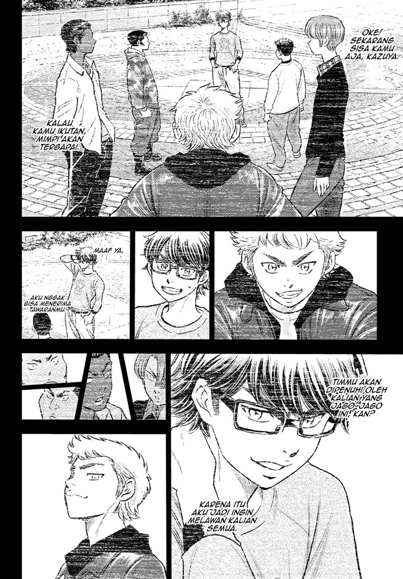 Diamond no Ace Act 2 — Chapter 258, halaman 11
