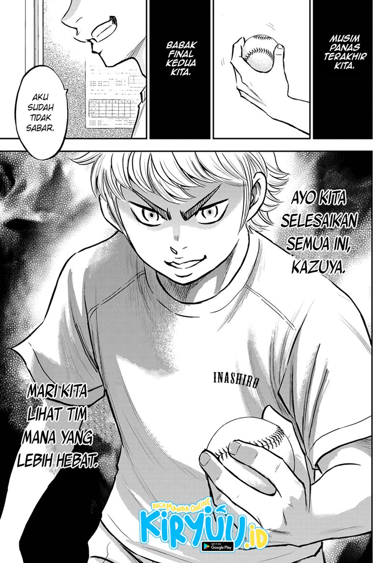 Diamond no Ace Act 2 — Chapter 258, halaman 12