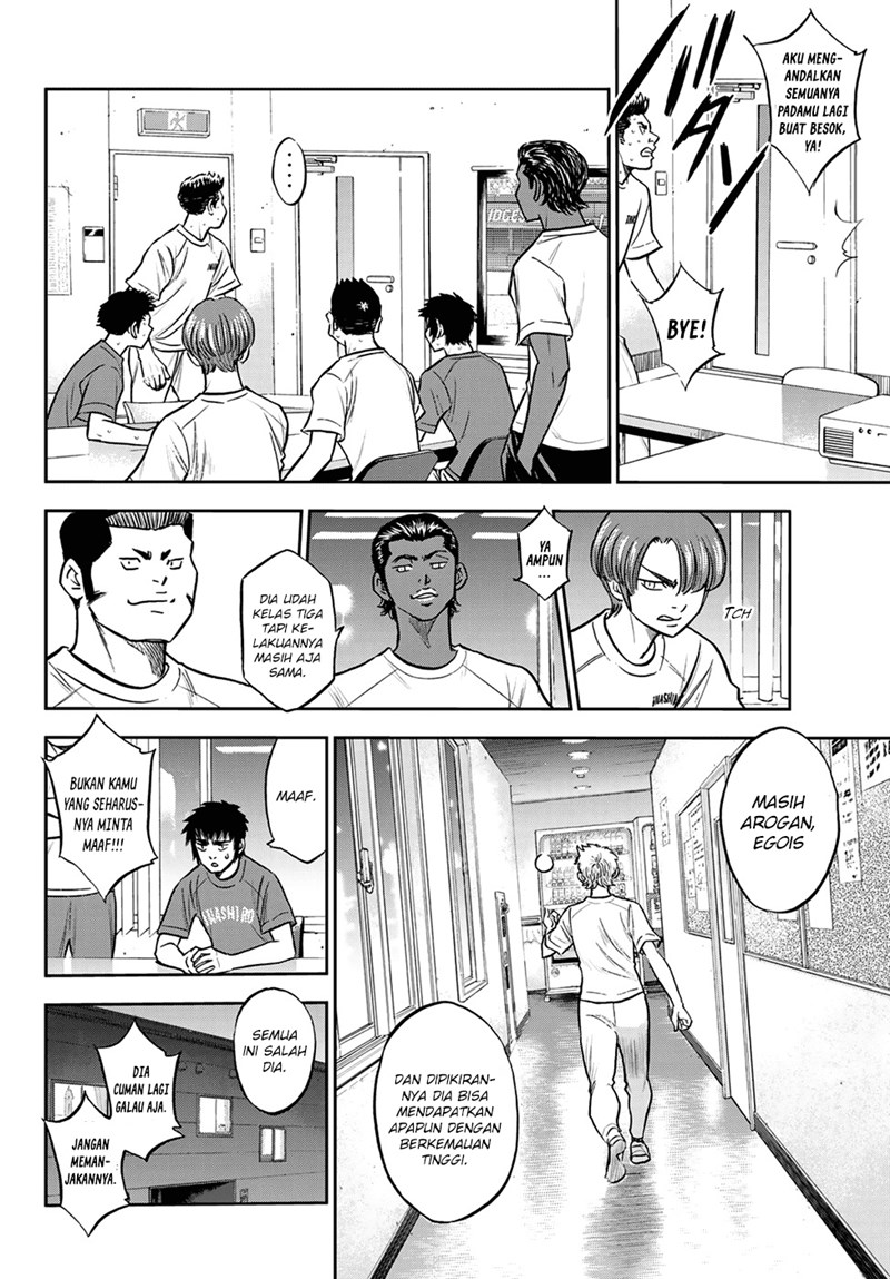 Diamond no Ace Act 2 — Chapter 258, halaman 9