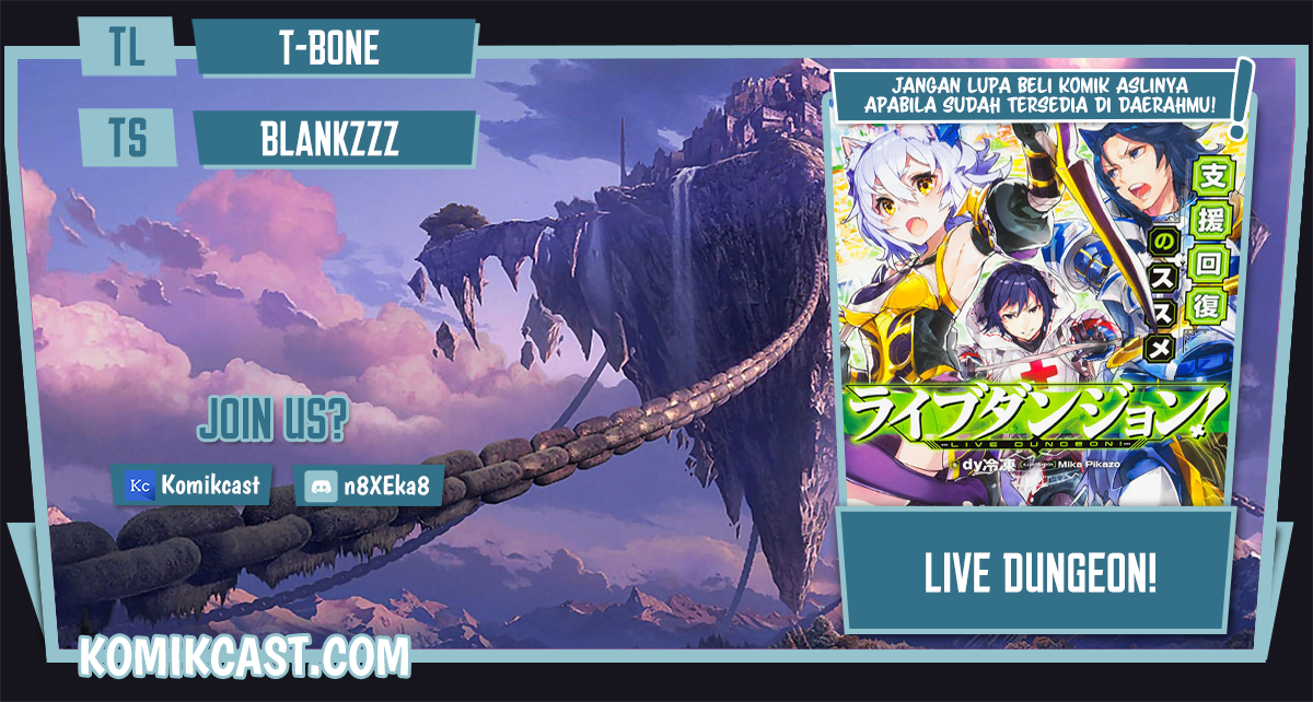 Live Dungeon! — Chapter 46, halaman 1