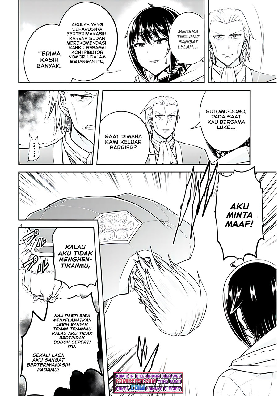 Live Dungeon! — Chapter 46, halaman 15